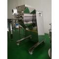 Swing Granulator Wet and Dry Mixing Granulator Machine