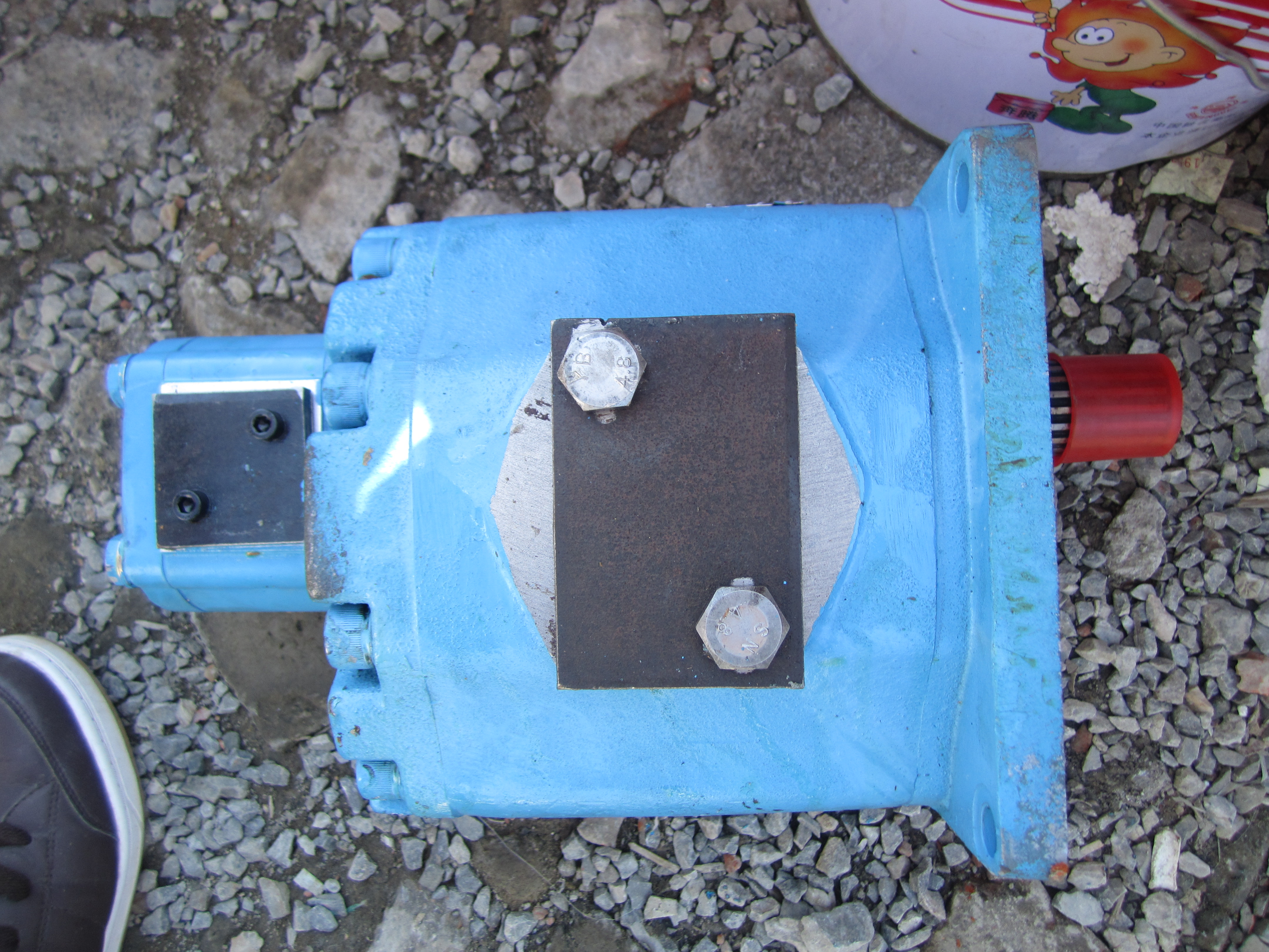 gear pump 