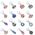 Metal Car Brand Keychains