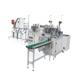 N95 respirator machine line