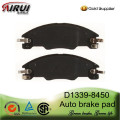 D1339-8450 Front brake pad for 2008 Year Ford Focus