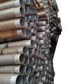 Stainless Steel Tube (200 series 300 seies)