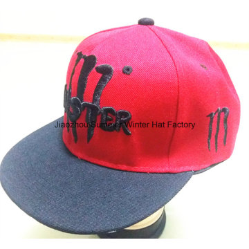 Dance to The Rhythm of The Custom Custom Embroidery Fashion Cap