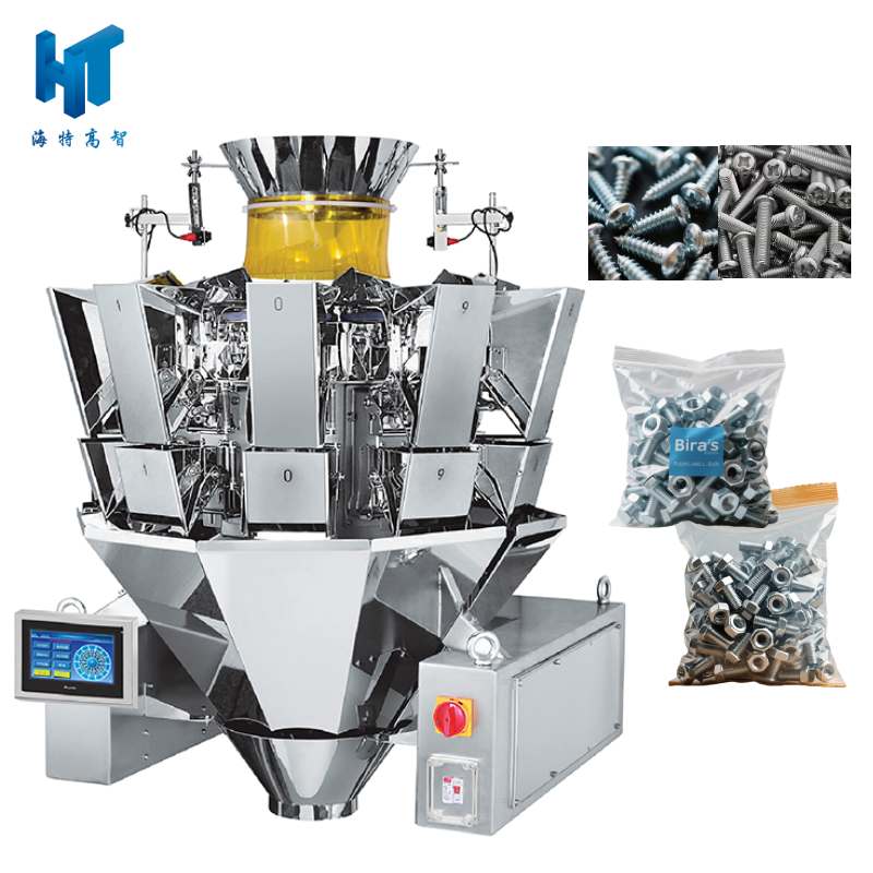 Hardware Packing Machine-1 Hardware Packing Machine-1