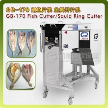 Fish Belly Operer Splitting Machine, Fish Fillet Processing Machine (CE certificated)