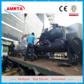 Water Cooled Packaged Screw Chiller