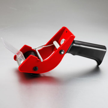 Red Tape Gun