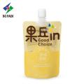 Danqing doypack for juice custom printing doypack