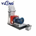 Sheep manure pellet making machine