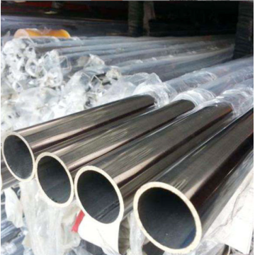 Hollow Section Stainless Steel round pipe