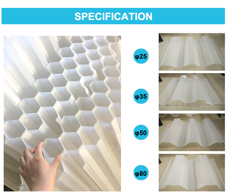 PP inclined tube settler packing specification