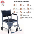 Commode Chair With wheels For The Handicapped