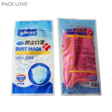 Face Mask Bag resealable zip lock