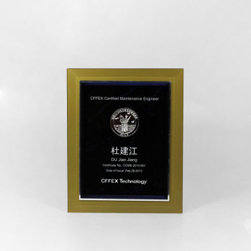 Prix ​​et trophées des plaques gravées acryliques les plus vendues