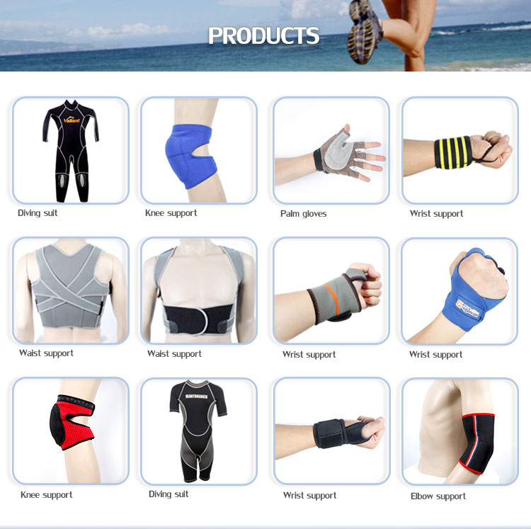 related products of waist support