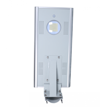 15W All In One Solar street light