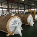 Quality Aluminium Coil For Europe