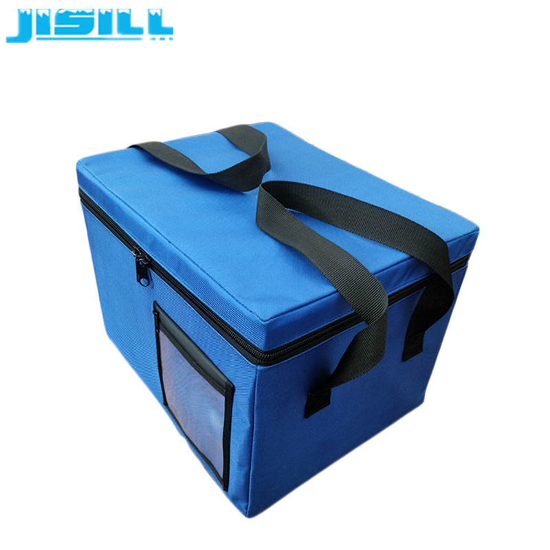 medical cool box