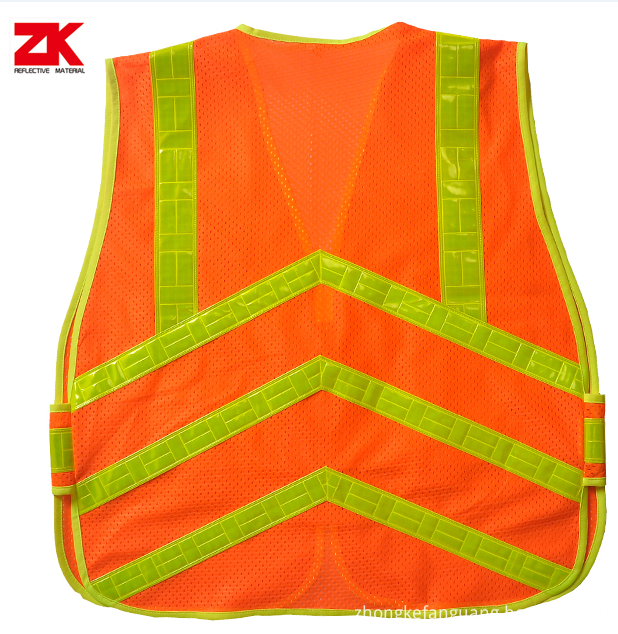 High Quality Warning Waistcoat