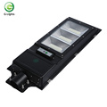 New style cheap ip65 solar led street light