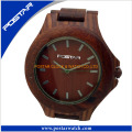 Reloj de madera de encargo de los vogues para la venta caliente de los hombres