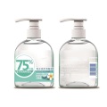 Private Label Waterless Hand Gel  Portable Hand Sanitizer