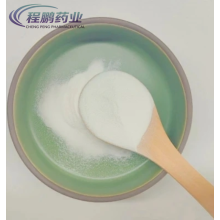 CAS 107-35-7 Food Grade L-Taurine Bulk Taurine Powder