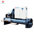 Low temperature screw water chiller equipment