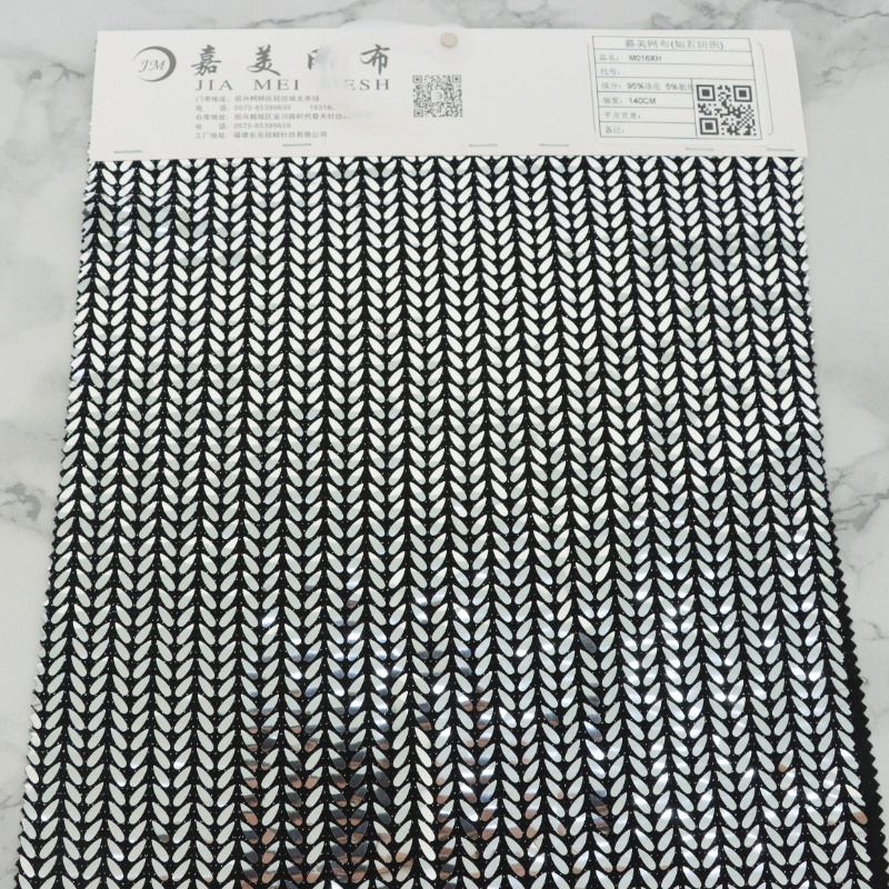 Polyester Mixed Fabric Polyester Mixed Fabric