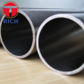 DOM Tube Carbon steel Seamless Steel Pipe