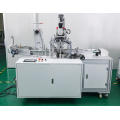 Machine Mask Nonwoven Fabric Machine For Face Mask