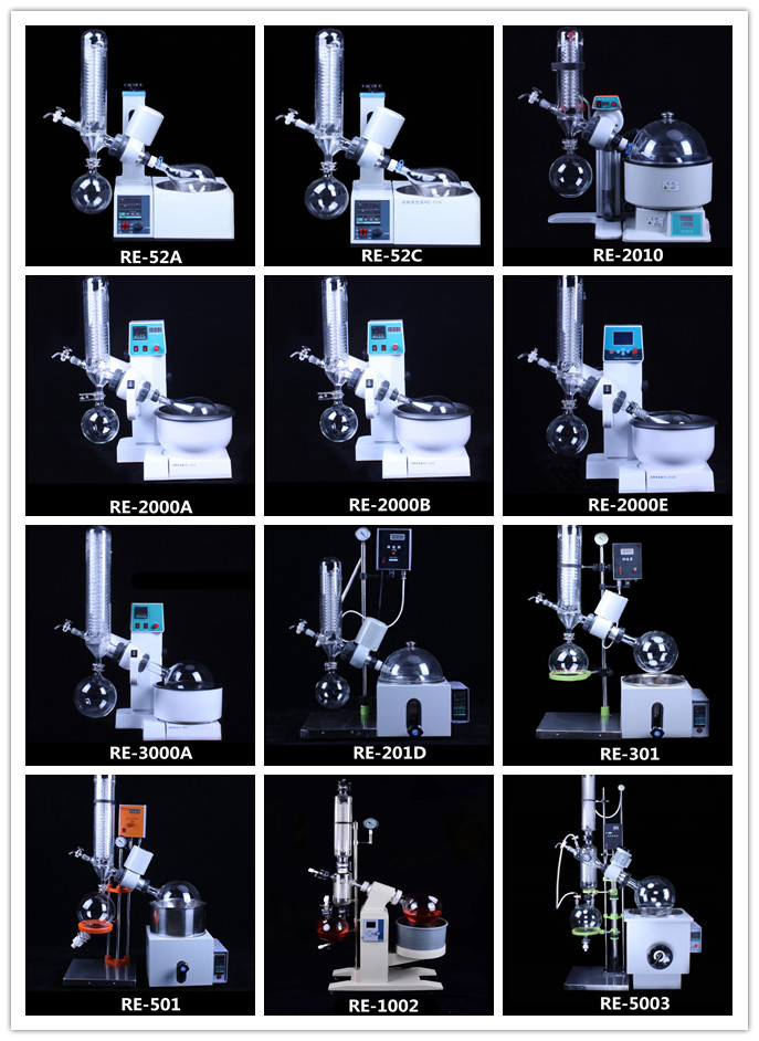 chemical 50l rotary evaporator