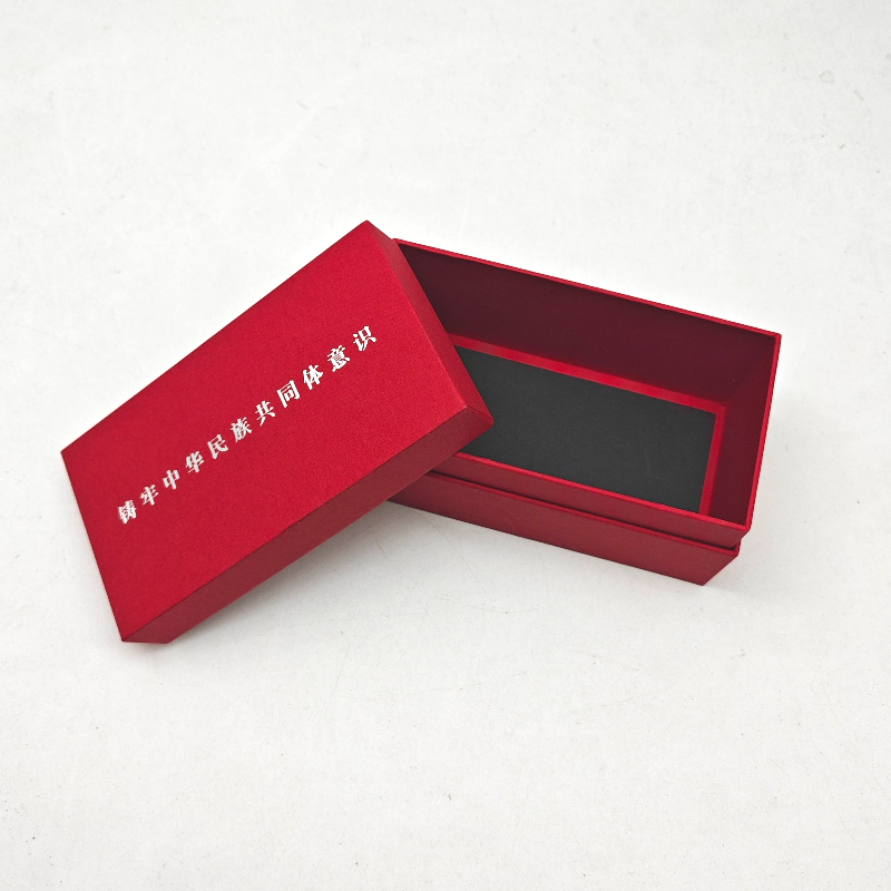 red cover box red cover box