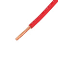 Single core 0.6/1KV PVC Insulated Electric Building Wire