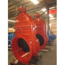 Resilient Seated Gate Valve, Awwa Class150, Epicyclic Gearbox