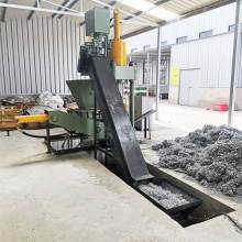 Iron Dust Briquette Machine