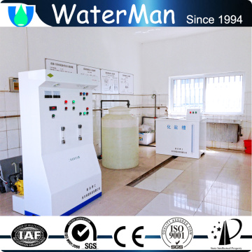 factory price antiseptic chemical silent generator