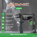 AWLOP 13MM Combi Drill And Impact Drill ID600X