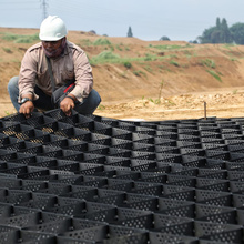 Gravel grid stabilizer slope protective honeycomb geocell