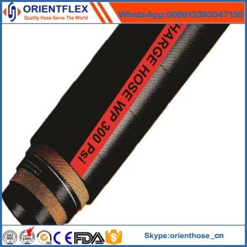 Anti-Static Rubber Petroleum Suction Hose