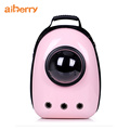 Aiberry Breathable Cat Kitten Carrier Backpack