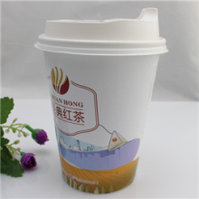 Coffee Paper Cup with Lid