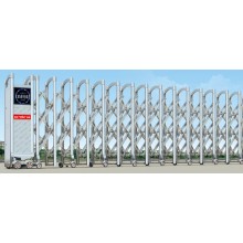 Automatic Electric Sliding Retractable Gate