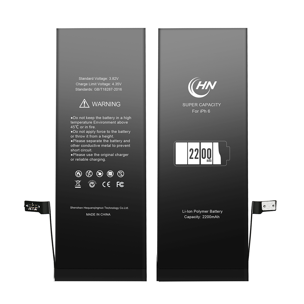 2200mah iphone 6 battery