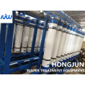 UF waste water treatment for hospital