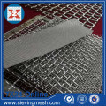 Crimped Mine Screen Mesh