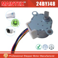 For USB Fan |Variable Speed Gear Reduction Motor