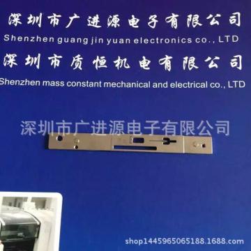 Hitachi SMT Machine Feeder Parts Blade for up Cover 0988A82m