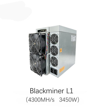 Bluestar Miner Litecoin Mining Machine