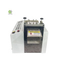 Heat-Shrinkable Tube Cutting Machine (FMHZ-100)